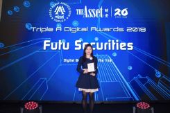Leading Fintech Innovator Futu Securities Recognized as 'Digital Brokerage of the Year' by The Asset