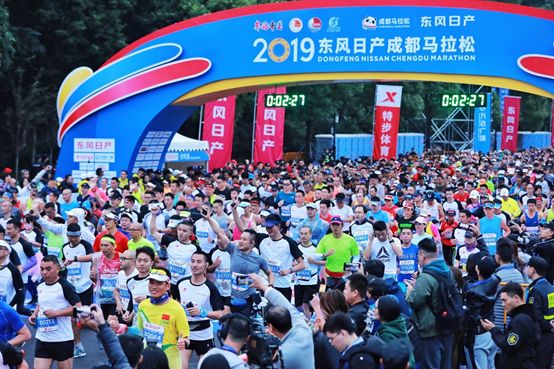 2019 Dongfeng Nissan Chengdu Marathon run Oct 27