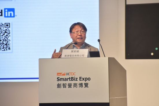 SmartBiz Expo and Franchising Show close today