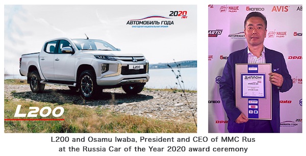 MITSUBISHI L200 Won Russia Car of the Year 2020 and Two Other Prestigious Awards