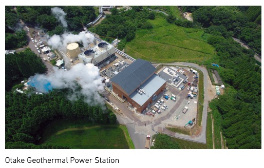 Mitsubishi Power Completes Renovation of Generating Facilities at Otake Geothermal Power Station