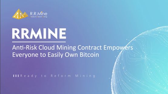RRMine Global CEO attends World Digital Mining Summit 2019 to address Cloud Hash Power Platform Operations Core