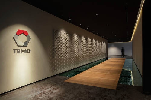 Toyota Research Institute-Advanced Development, Inc. (TRI-AD) New Tokyo Head Office Now Fully Operational