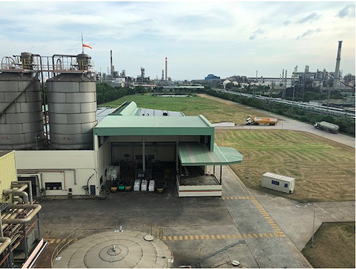 Mitsubishi Corporation Joins PET Chemical Recycling Business