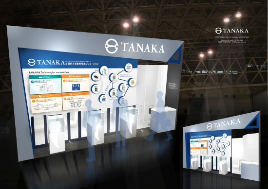 TANAKA to Exhibit at FC EXPO 2020