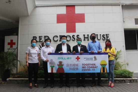ZALL Group Donates 1 Million Surgical Masks to Singapore Red Cross (SRC)