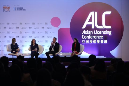 Asian Licensing Conference gathers global experts