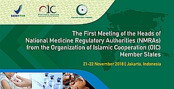 OIC Medicines Authorities committed to cooperating toward Safe, Efficacious and Standardized Medicines and Vaccine Self-Reliance