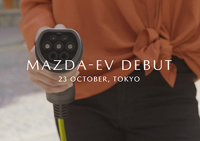 Mazda to Reveal First Mass-Production Battery EV at Tokyo Motor Show