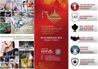 第63届曼谷首饰珠宝展览会 (BGJF) – 东盟地区最瞩目的珠宝商贸平台