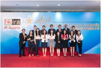 冠君产业信托于香港投资者关系协会第四届投资者关系大奖囊括三个奖项 获选为最佳投资者关系公司