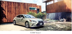 All-New Lexus ES Goes on Sale in Japan