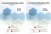 JBB BUILDERS INTERNATIONAL LIMITED公布计划于香港联合交易所有限公司主板上市