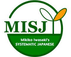 MISJ Site Renewal Crowdfunding Project
