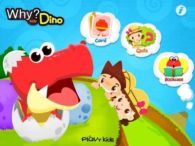 KTH Launches Kids' iPad Application 'Why? Kids Dinosaur'