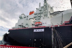 Mitsubishi Shipbuilding Holds Christening Ceremony for Next-Generation LNG Carrier 