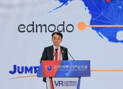 网龙入选“2019年中国VR50强企业”榜单  与南昌市政府达成VR战略合作