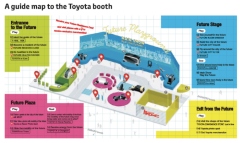 Toyota to Welcome Visitors at 'Mobility Theme Park