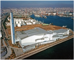 MHIEC Receives Order to Refurbish the Tsurumi Plant in Yokohama, Kanagawa Prefecture