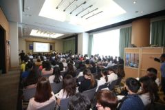 Asian Watch Conference Analyses Trends and Innovation