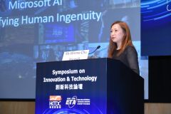 HKTDC Hong Kong Electronics Fair: Keys to Success in Use of Artificial Intelligence