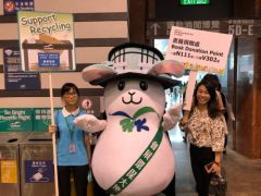 Record 1.04 Mln Visitors for 29th Hong Kong Book Fair