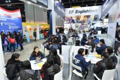 HKTDC Education & Careers Expo Opens on Thursday