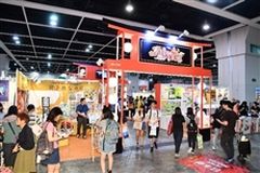 3rd Sports and Leisure Expo to run alongside Book Fair