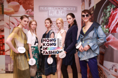 Hong Kong in Fashion sets the scene for CENTRESTAGE