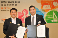HKTDC & PCES Better Living Expo to be Launched in July 2011  
