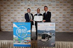 BYD to Help Kyoto Reach Japan's 2050 Carbon Neutral Goal