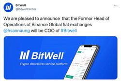 Former Head of Operations of Binance Global Fiat Exchanges becomes COO of BitWell