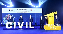 Civil Engineering PCL (SET: CIVIL) begins SET trading on 27 Jan