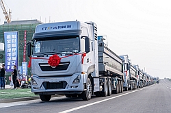 FTXT's 100 Hydrogen Heavy Trucks Demonstration Project for Xiong'an New Area