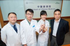 HKBU Chinese Medicine Scholars Conduct Research in Space Life Science aboard China's Tianzhou 1
