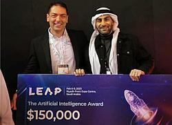 Verofax Wins Artificial Intelligence Award at LEAP23