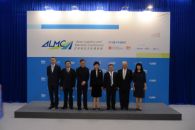 Asian Logistics and Maritime Conference Opens In Hong Kong