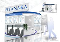 TANAKA to Exhibit at FC EXPO 2016