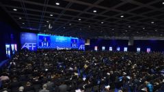 Asian Financial Forum 2018 Opens in Hong Kong