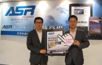 瀚洋控股有限公司推出亚洲首创B2B电子空运舱位预订平台