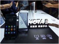 “中俄国礼”YOTA3在重庆潼南全球首发