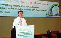 Eco Expo Asia to Respond to China's New Economic Plan