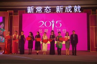 第八届品牌中国女性高峰论坛启动 冠王钻石荣获最受女性喜爱珠宝品牌 
