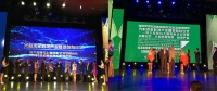 IDG光大产业并购基金投资上海电影艺术学院 共建「光影未来」产业基地