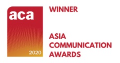 中信国际电讯CPC 荣膺2020年度亚洲通讯大奖