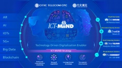 CITIC Telecom CPC's Data Science and Innovation Team Wins the Championship of 