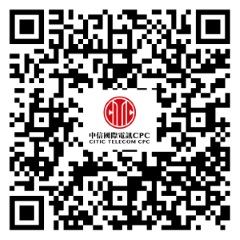 中信国际电讯CPC全力支持香港抗疫 为企业免费提供「云.网.安」抗疫三保 保障企业业务安全运作