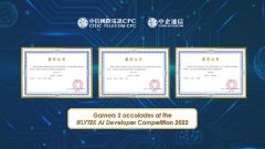 CITIC Telecom CPC Has a Rosy Start in 2023 with Multiple Distinguished Awards and Certifications