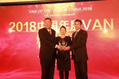 IVECO's New China Daily wins title in China's first 'Van of the Year' awards