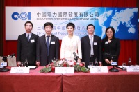 中国电力国际发展有限公司宣布二零一四年度全年业绩